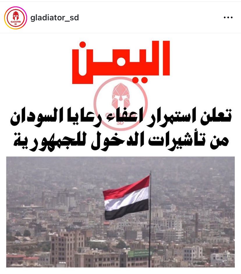 alkhobaib's tweet image. 