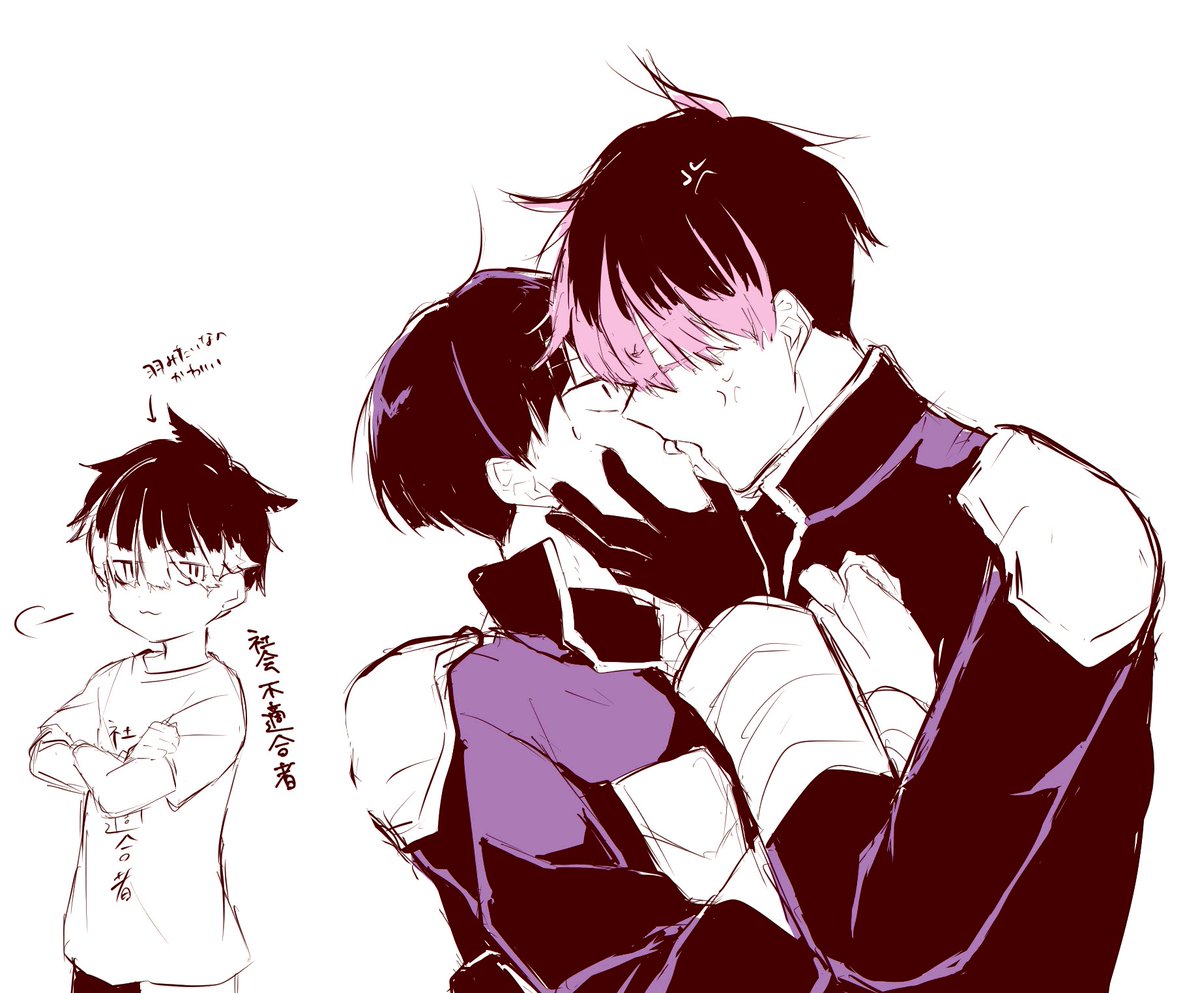 身長差のある鳴保になった