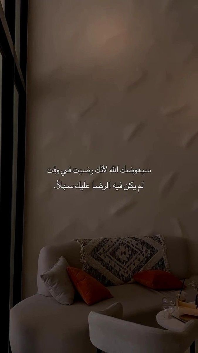 ورقـيات (@1a_610) on Twitter photo 