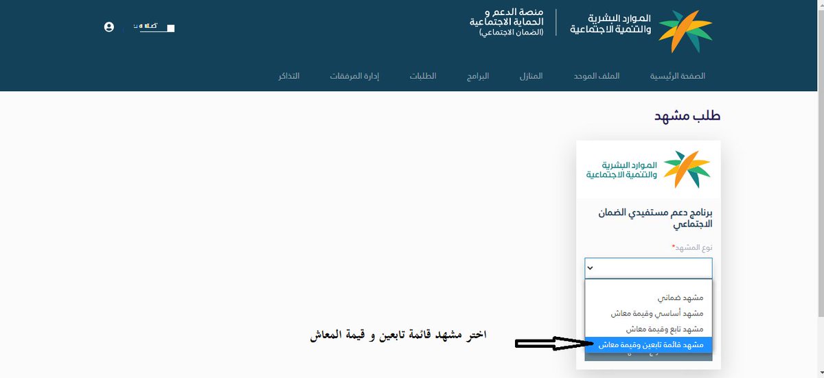 سكاو tweet media