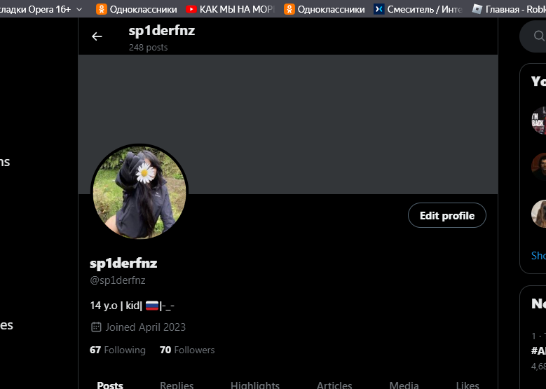 fb 650 only with proof