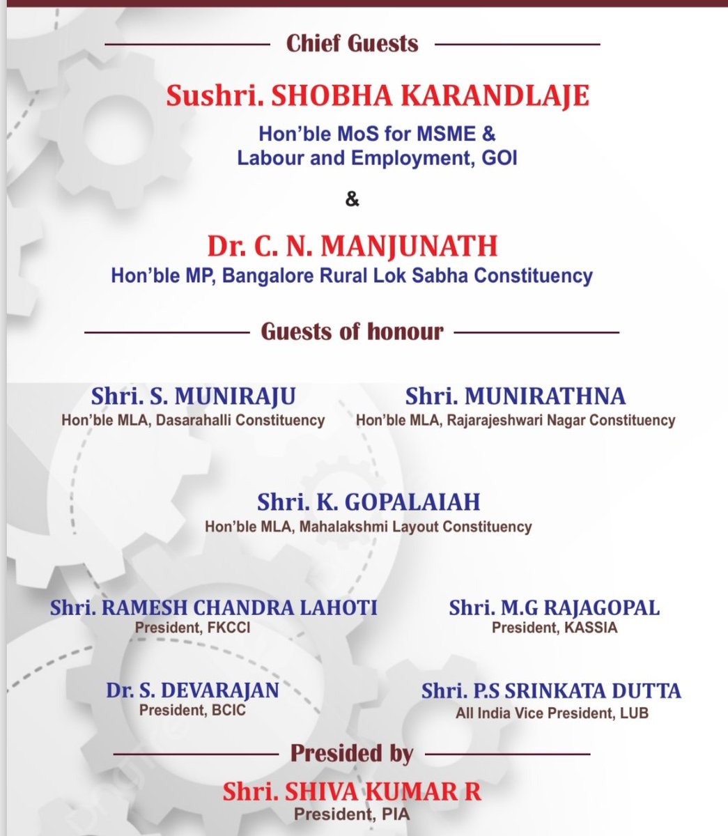 Atish Chattopadhyay tweet media