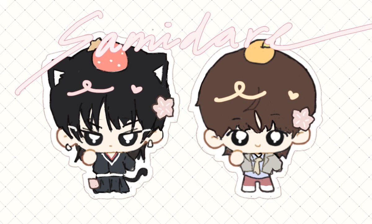🌸五月雨🌸 #andTEAM #EJ #NICHOLAS