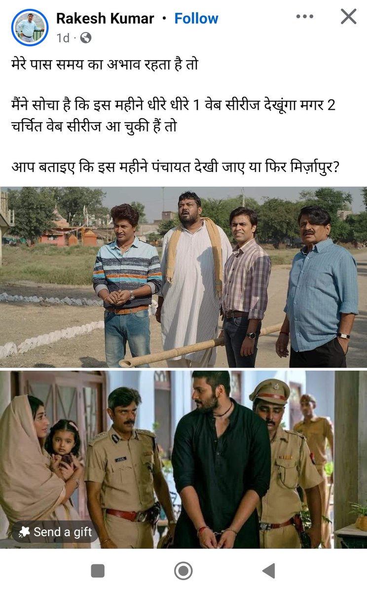 Examquiz1's tweet photo. @JaikyYadav16 https://t.co/QjngCdnxfi