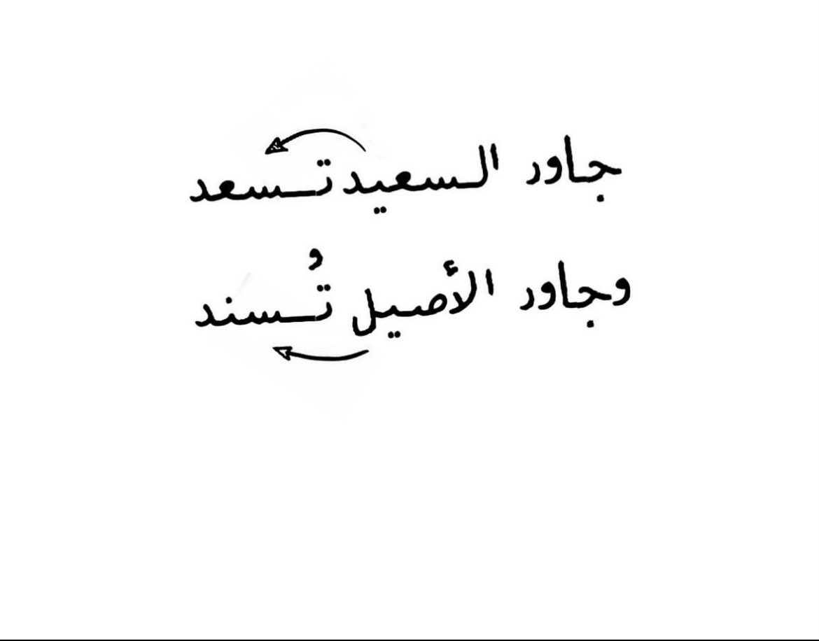 Abdulelah_M0's tweet photo. https://t.co/G4CrD6ck3V