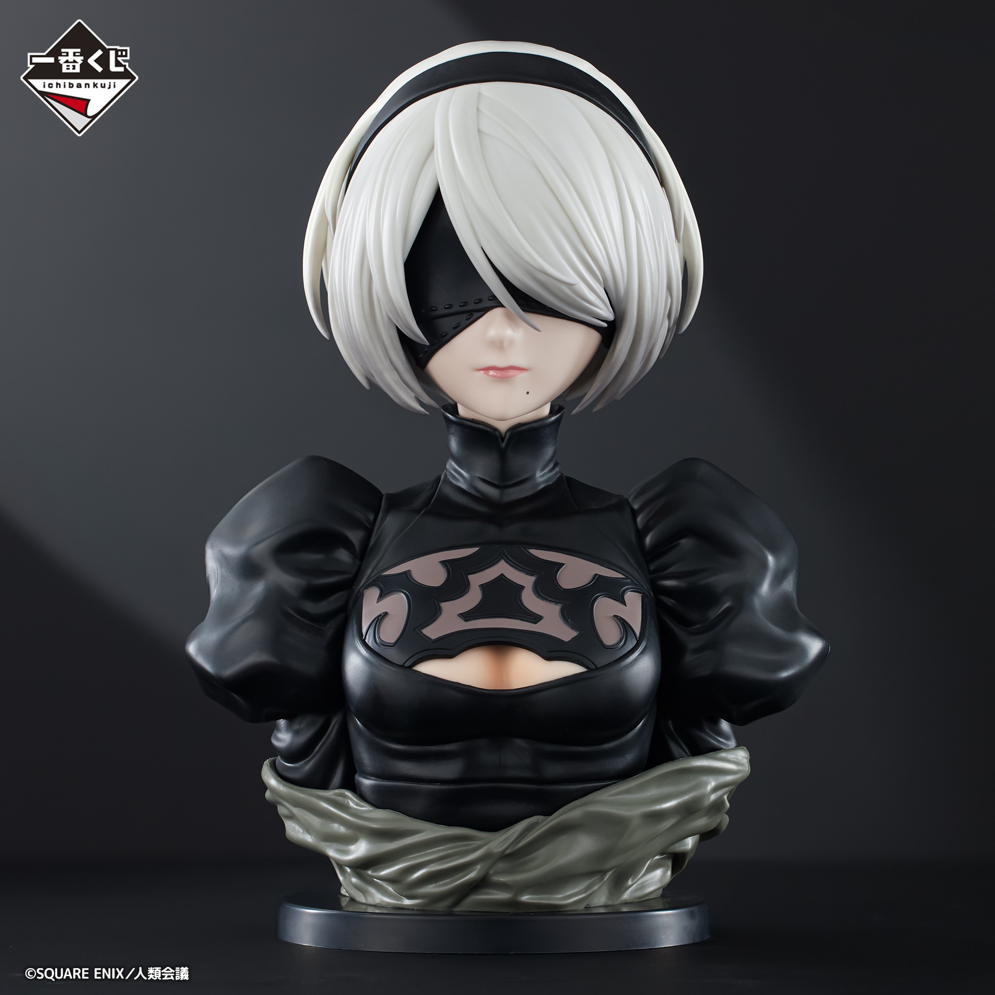 一番くじ（BANDAI SPIRITS） on X: 