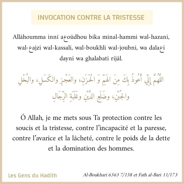 PaolaAssiya's tweet photo. Invocation contre la tristesse ⬇️ https://t.co/Y2bGaLW4lc
