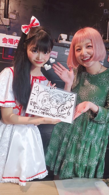 星野るなのTwitter画像16