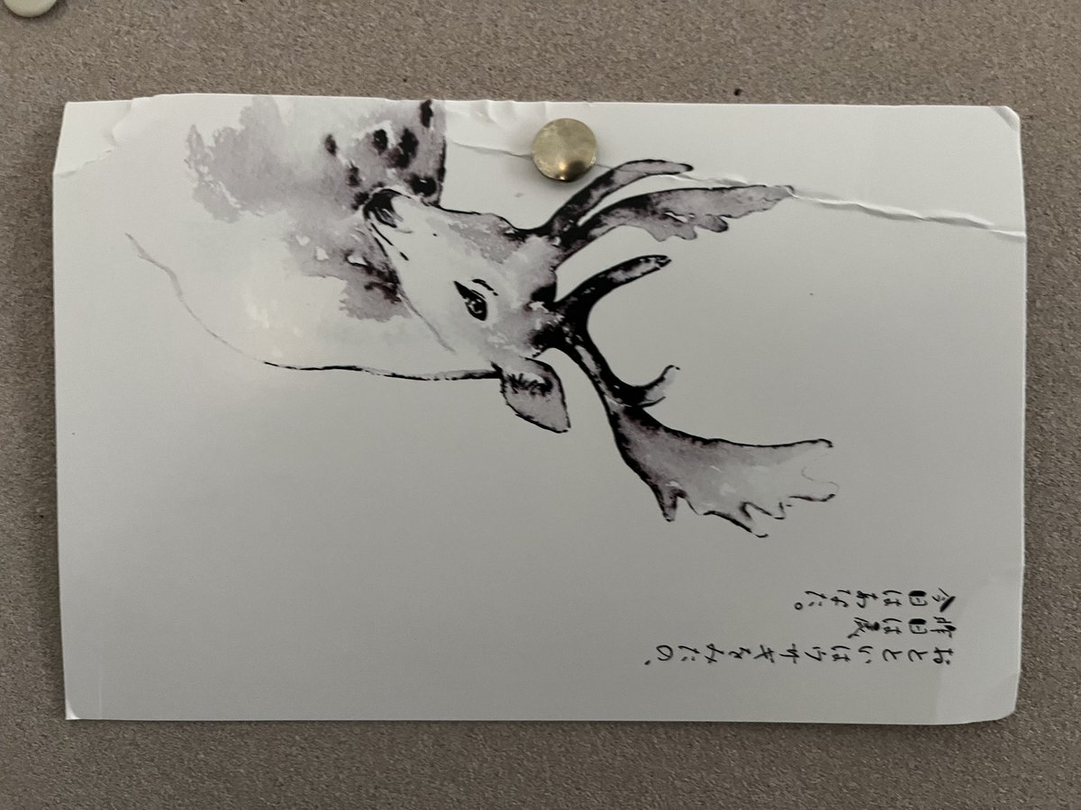 Truly grateful for the thoughtful gifts and kind words from my dear students. Your support has made my first year of teaching at Cambridge an incredibly rewarding experience. Thank you for making me feel motivated to keep up. <a href="/Cambridge_Eng/">Engineering Dept</a> <a href="/IfMCambridge/">Institute for Manufacturing (IfM)</a>