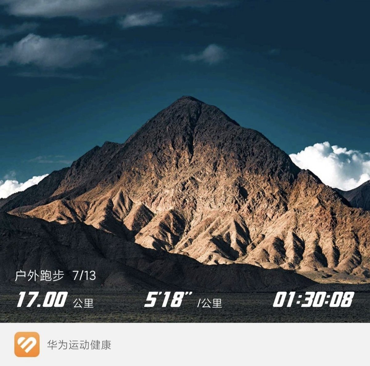 医生 028 tweet media