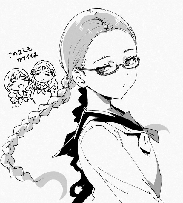 全員好きだけど最初にグッときたのは兎美だったなぁ 