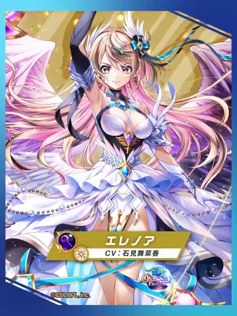 公式】白猫プロジェクト NEW WORLD'S on X: 公式】白猫プロジェクト NEW WORLD'S on X: