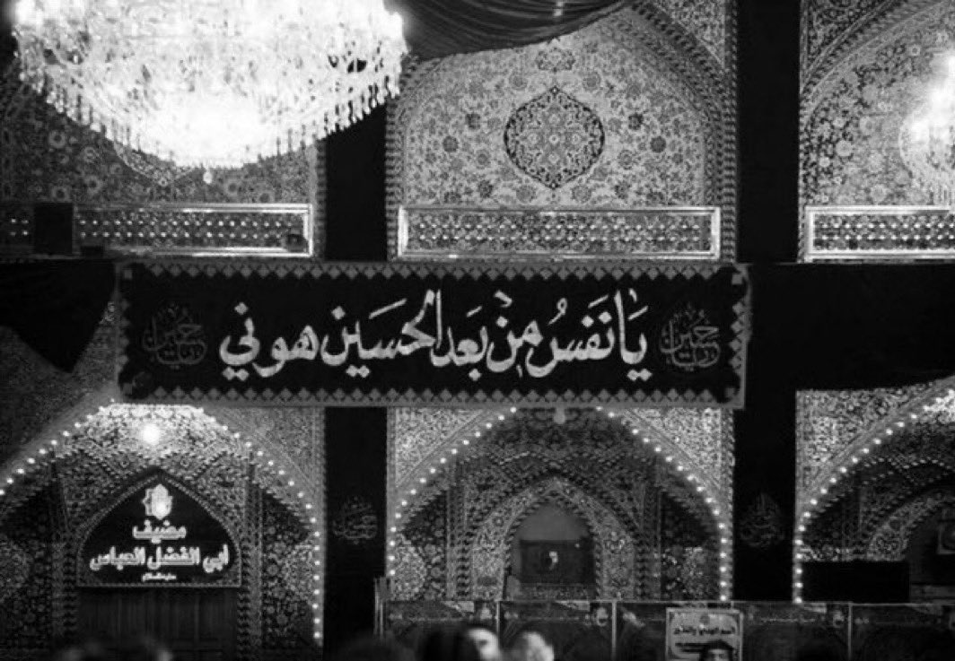 h0orii_01's tweet photo. " دائمًا وابدًا ليلة سَابع مختلفة عن كل الليالي ، ليلة أليمّة عالقلب .. هي ليلة الوداع مابين الحُسين والعباس "💔. https://t.co/vgUvIa1soU
