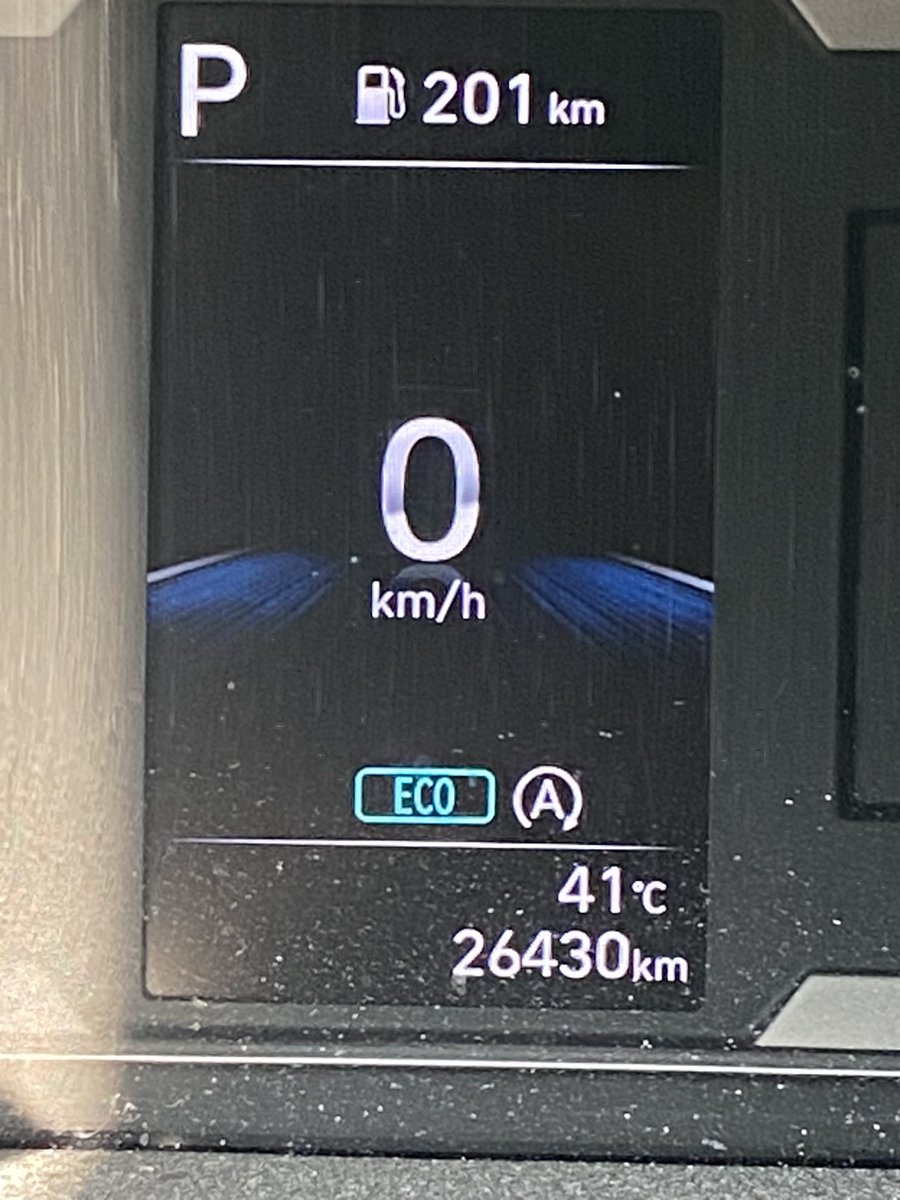 YumYumWpg's tweet photo. Geeze Louise!!! 41!!! 😳 #heatwave #Winnipeg #mbweather https://t.co/1829anFHvU