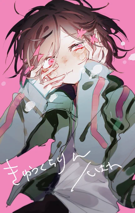 #これでフォロワーさん増えました