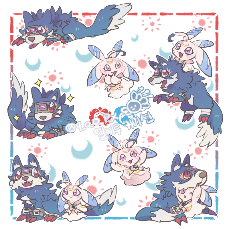 #digimon 암욜맨 다랏다다..