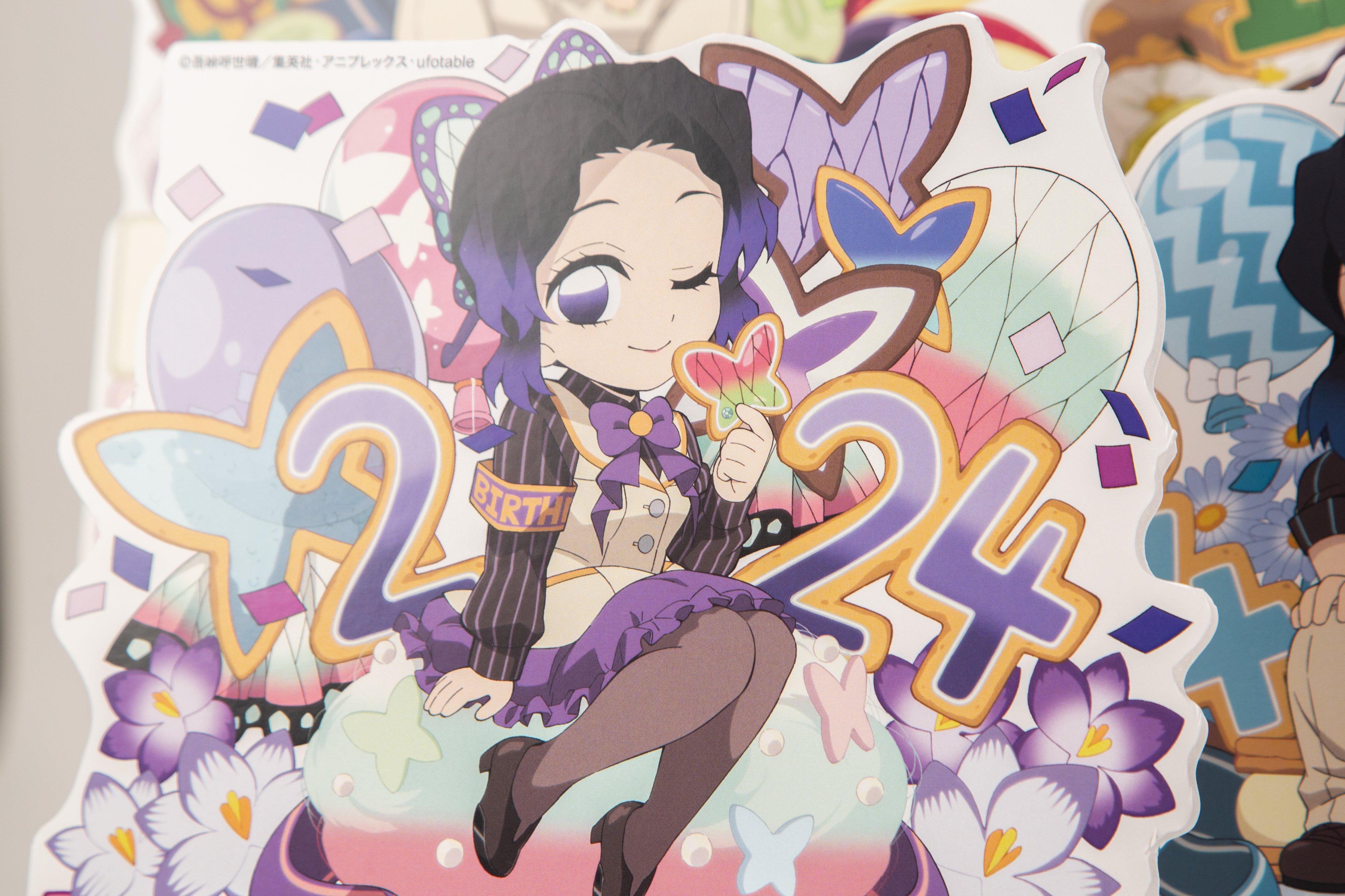 鬼滅の刃　胡蝶しのぶ　栗花落カナヲ　誕生祭2024 イラスト　スタンディPOP 鬼滅の刃」栗花落カナヲ誕生祭2023