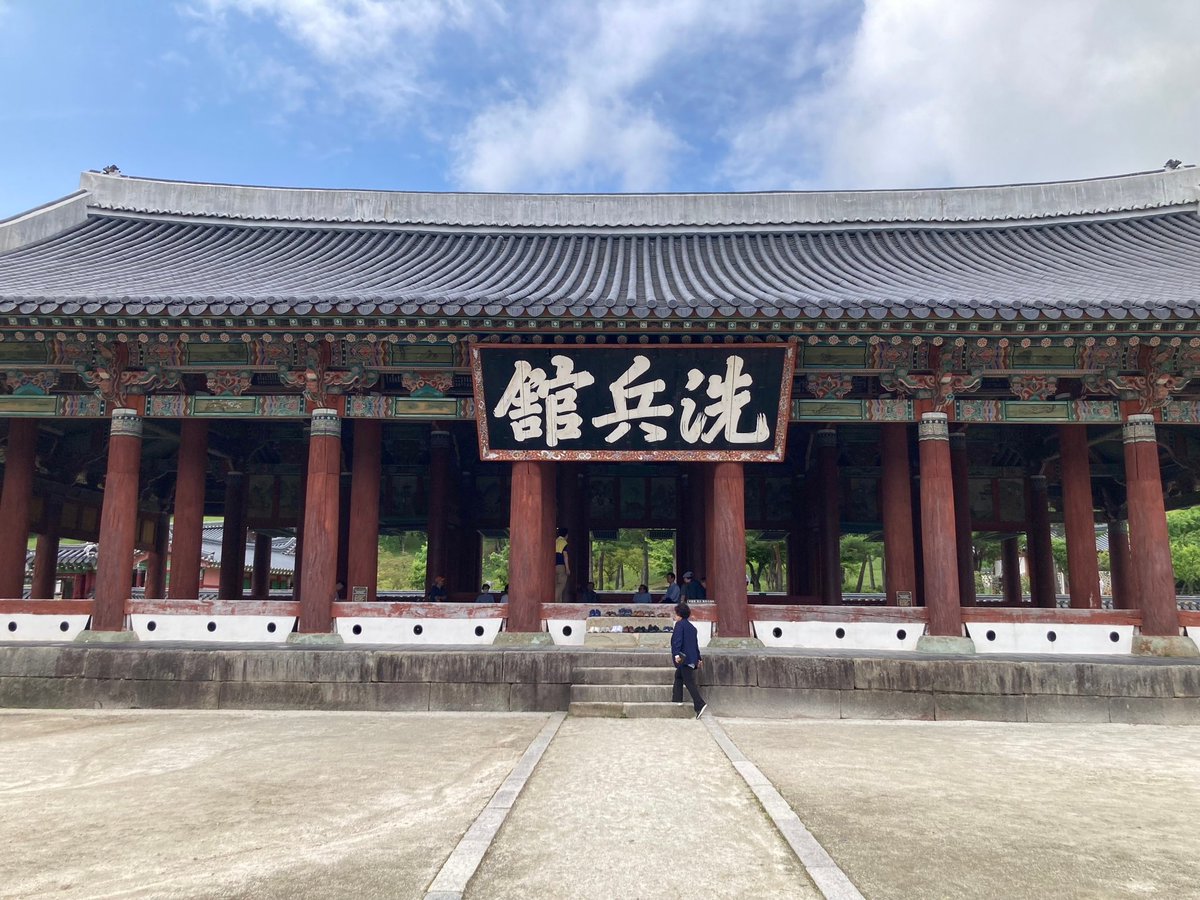 bangtan626's tweet photo. 👀韓国の港町は釜山だけじゃない！

韓国のナポリ⛵️
と呼ばれる「統営」(トンヨン)を知っていますか？

海鮮に壁画の街に絶景と、魅力が目白押しの街です‼️

WAZO世界 Endless Journey様に統営の紹介記事を寄稿させていただきました！

https://t.co/J9G9nk7oSA

#韓国情報 #韓国旅行 #韓国 https://t.co/gW51XsaDo2