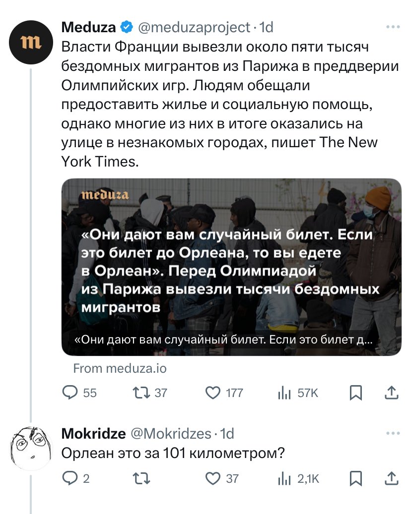 Mikhail Pletnev tweet media