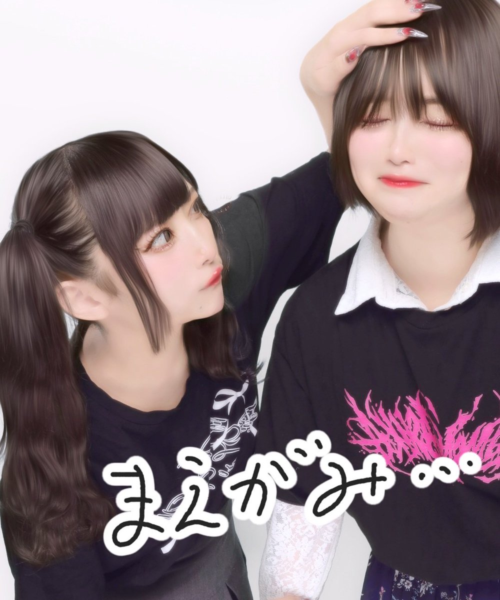 used__29's tweet photo. 大好きなあすちゃんとずっと大好きな芸人さんの話してた
幸せ空間ってこのコト？？ありがとうね〜!!! https://t.co/d89zkV3d3x