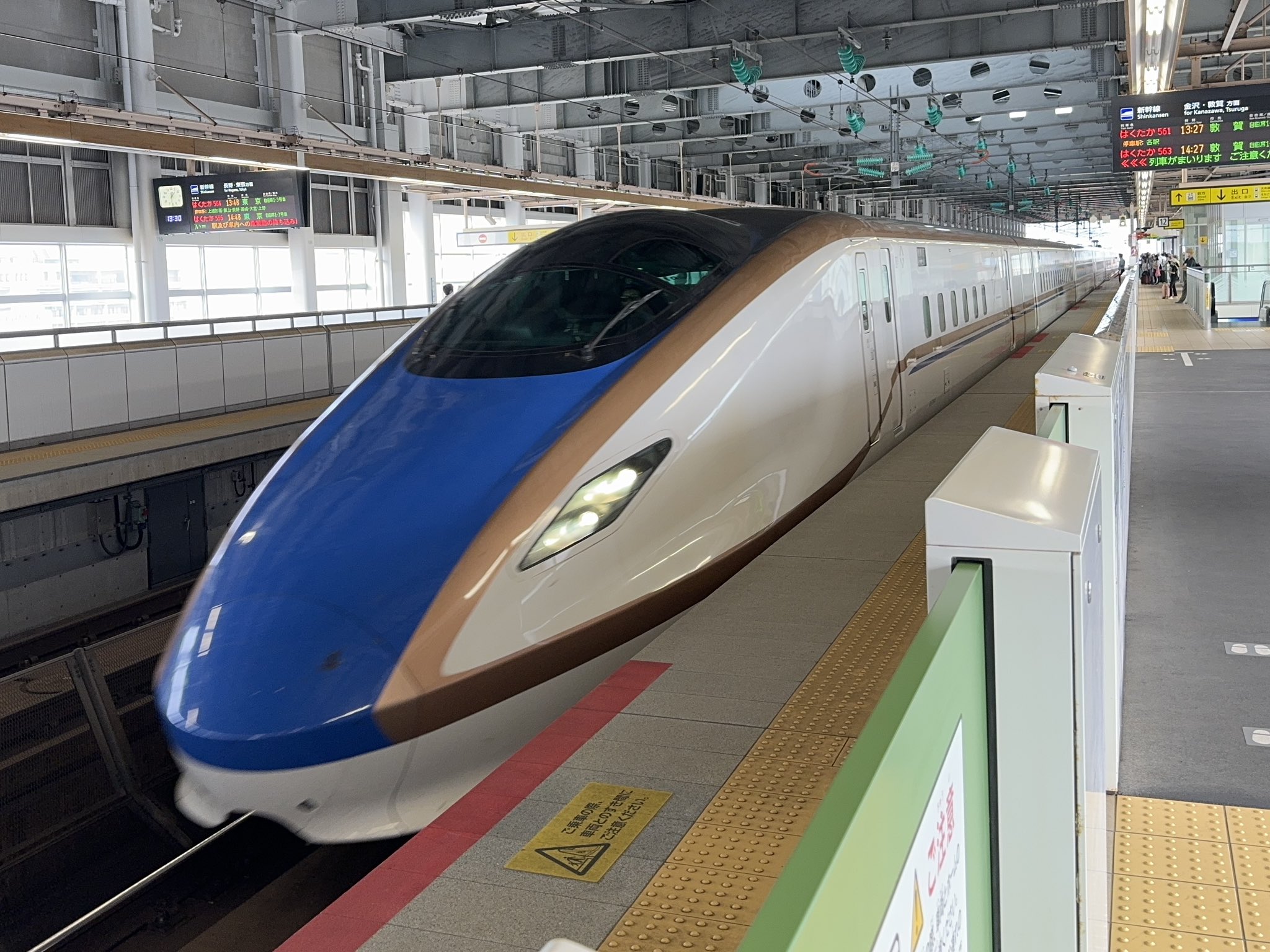はくたか 東京発→金沢着  6月10日14時24分発 17時13分着 北陸新幹線 sddefault.jpg