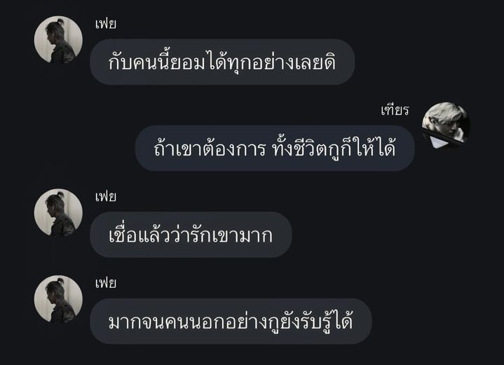 3 tweet media