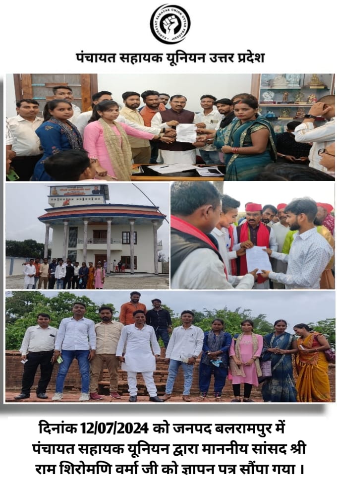 UrmilaBharti11's tweet image. सरकार हमें #ग #श्रेणी के #राज्य कर्मचारी #घोषित कर मानदेय  6000 से #30000/- करे।
@PMOIndia @ChouhanShivraj @RahulGandhi 
@UPGovt @Arvindkejriwal @yadavakhilesh @BhagwantMann @SanjayAzadSln @Apcuttarpradesh @myogioffice @mopr_goi @nitin_gadkari @JPNadda @nitishKumar @ncbn