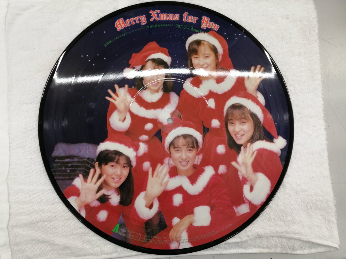 hard_niitsu's tweet photo. レコード新入荷です！！
是非とも！！ https://t.co/QtAXqWOGij