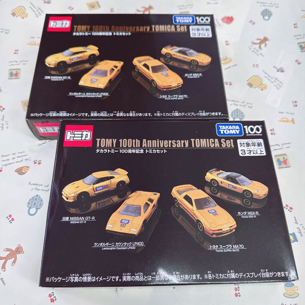 トミカ】 ╲タカラトミー創業100周年記念✨️ ╱ ・トミカセット (5500