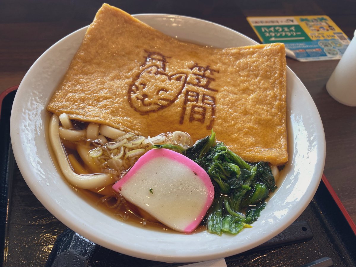 s_mma28's tweet photo. お昼ご飯～
なんか食べないといけない気がして… https://t.co/VebEyJIze3