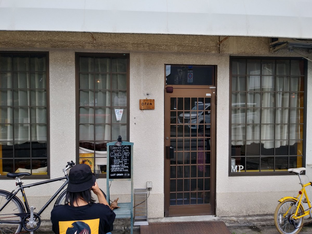 kurohituzi1's tweet image. 京都ついた！
初めて来た@moch_pit さん☺
ブルーベリー×グアバ×青りんご
むちゃ美味です！
空間もとてもよくて落ち着きます🤭
#shisha #hooka  #シーシャ #水たばこ #シーシャ好きな人と繋がりたい #京都府  #京都市