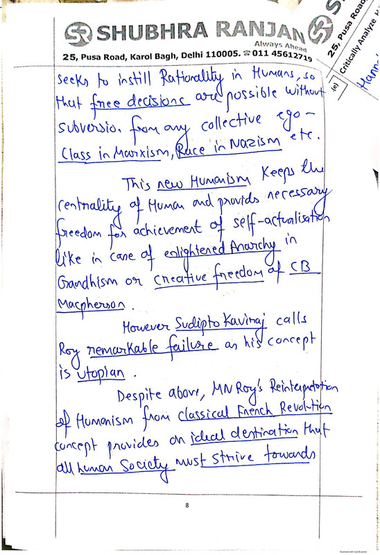 educomiq's tweet photo. 📚 Achieve your #IAS dreams with #KunalRastogi &amp; #SrishtiDabas's #PSIRnotes! ✍️ Topper insights for #UPSCMains '24-25 🏆 Only 2 booklets! 
More info: https://t.co/y3pTdzNZWD 

🔗 #UPSC #PSIR #UPSC2024 #StudySmart #SubhraRanjan #IASTopper https://t.co/sa6edTxEwK
