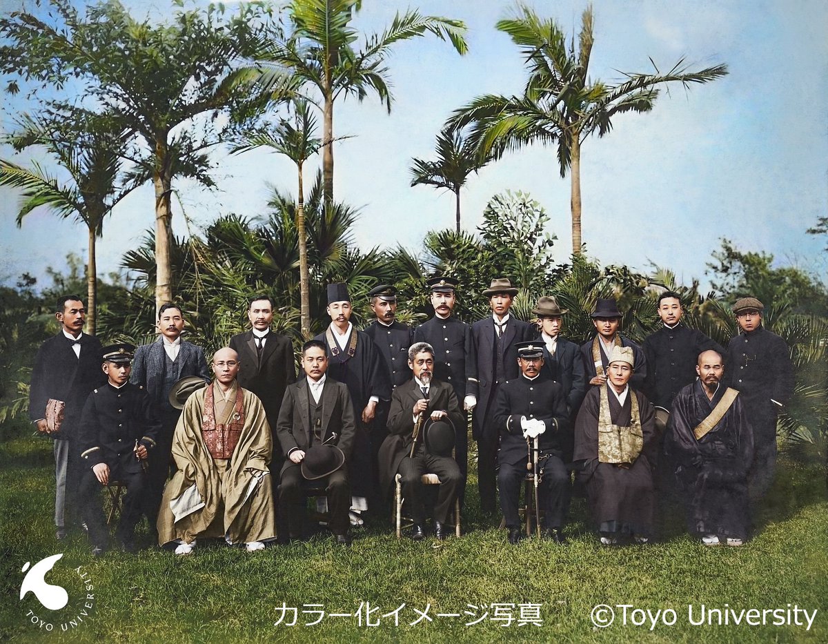 InoueEnryo_toyo's tweet image. 1911(明治44)年2月10日、台北植物園で在台湾東洋大学出身者との集合写真をカラー化しました。
円了は同年1月12日から2月18日の38日間で台湾を１周し巡講。
台湾巡講は野間信幸先生の『井上円了の「台湾紀行」』など当センター機関紙『年報』で多く記載あります
#colorization

toyo.repo.nii.ac.jp/records/2859