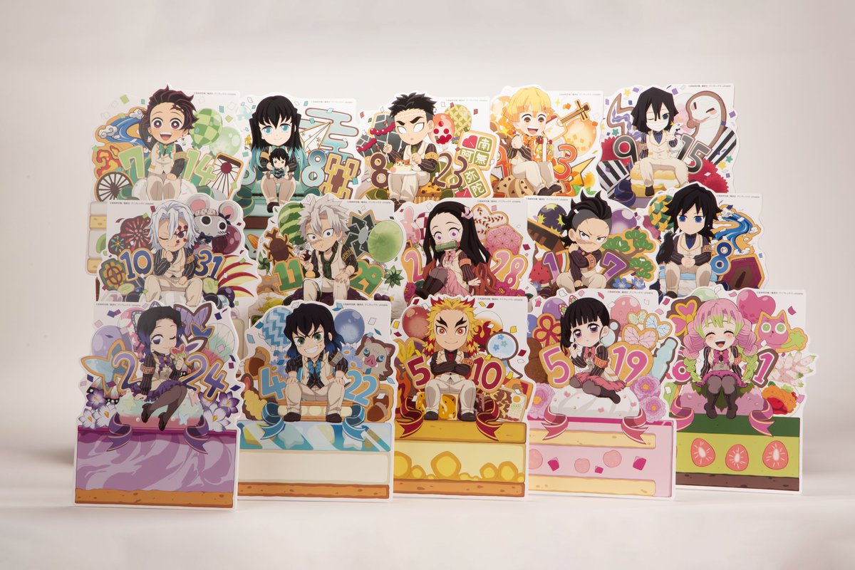 受注終了まであと6時間】 『アニメ「鬼滅の刃」キャラクター誕生祭
