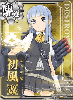 #興味の無い人には区別がつかない

おいやめろ 