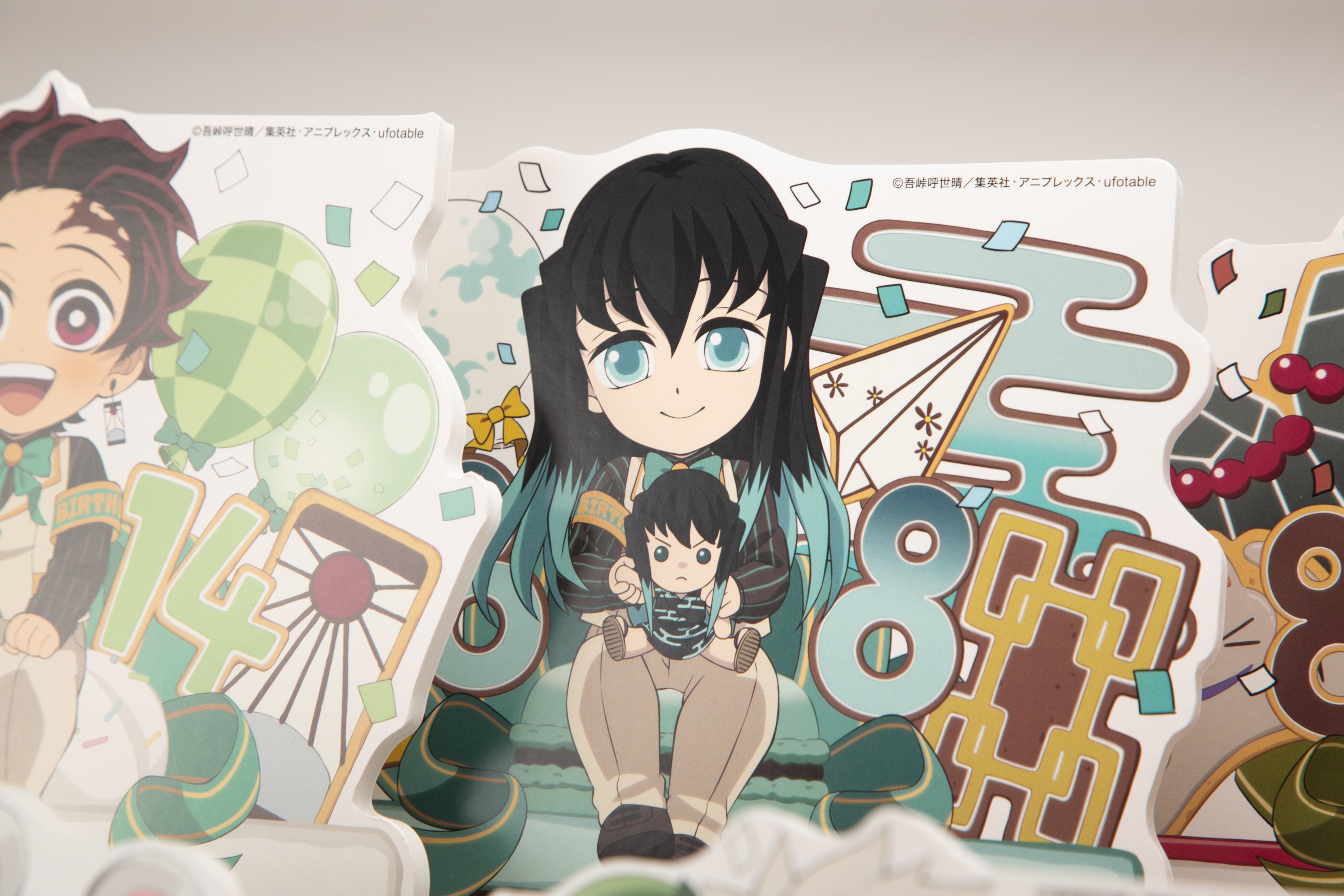 鬼滅の刃 時透無一郎 エンドロールイラストスタンディPOP ダイニング