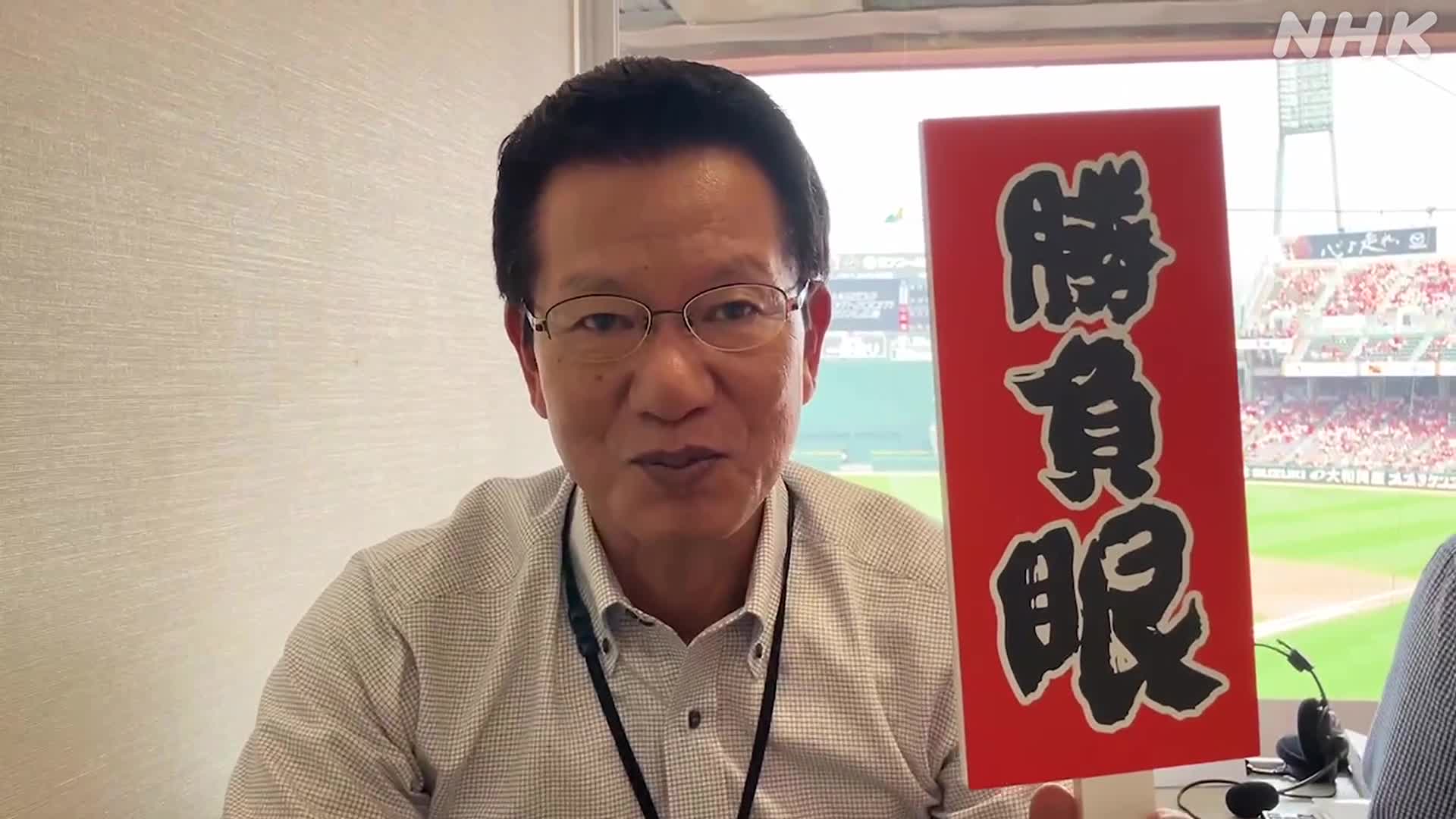 新品 VHS 大野豊 我が選んだ道に悔いは無し ビデオ 広島東洋