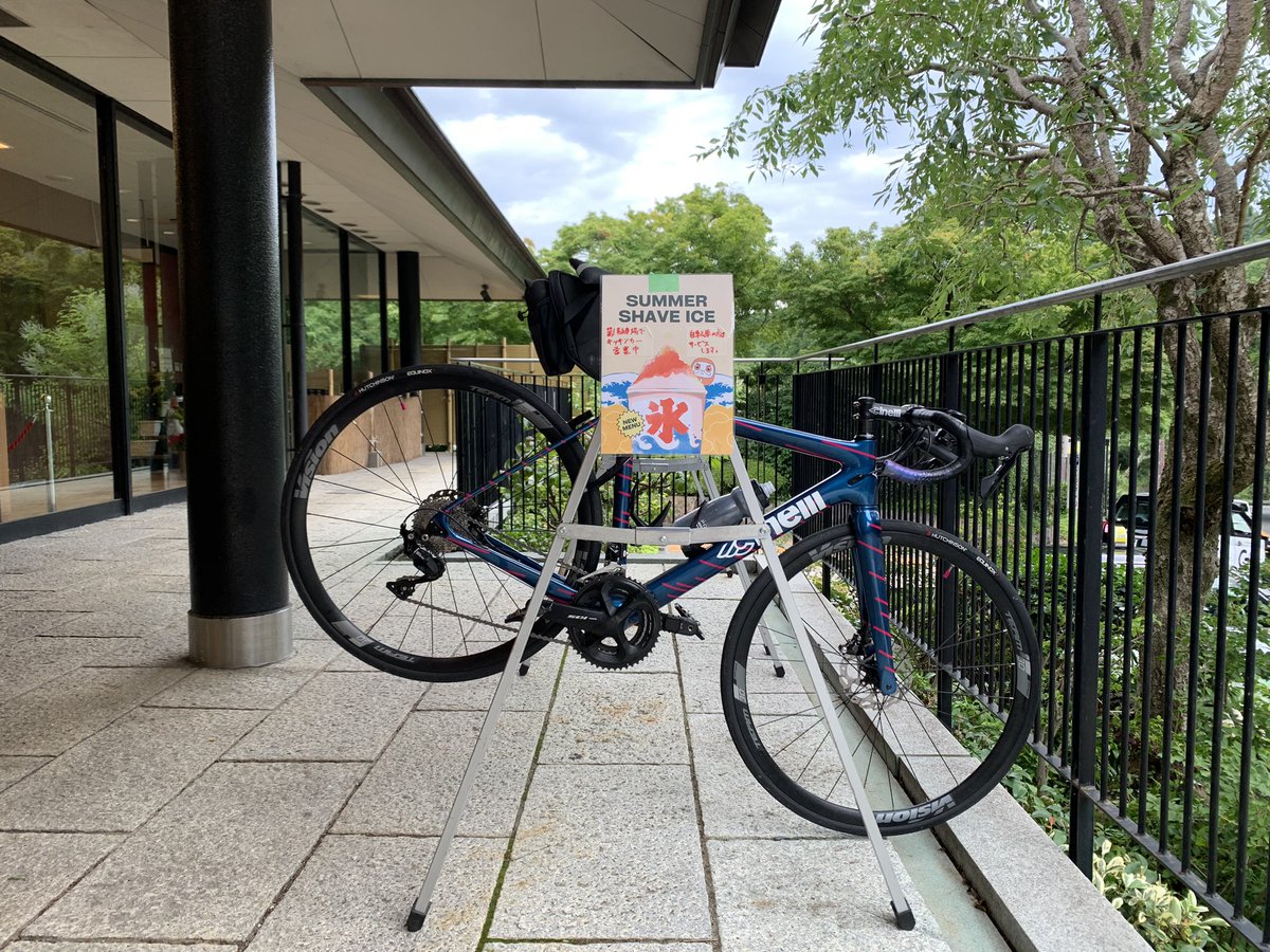 ameshio22's tweet photo. 勝尾寺第一駐車場のキッチンカー、自転車民への嬉しいサービスやってますよ☺️

#勝尾寺 #ヒルクライム #ロードバイク https://t.co/4eo8axX408