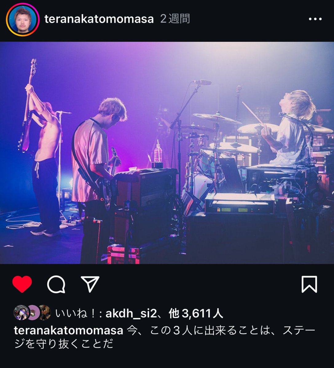 KEYTALK22yuki's tweet photo. これなんだったの？
公式もなんか言ってお願い https://t.co/jqXtNYMRuQ