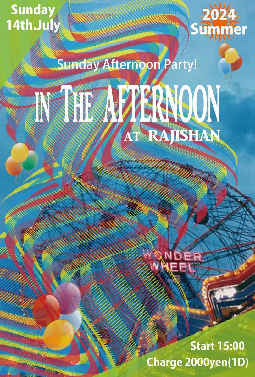 mud_muck's tweet photo. 明日7/14(日)In The Afternoon @ Rajishan！ 
皆様ヨロシクお願いします！
(中学生以下入場無料。18:00まで店内禁煙) https://t.co/9IqE6Jpd00