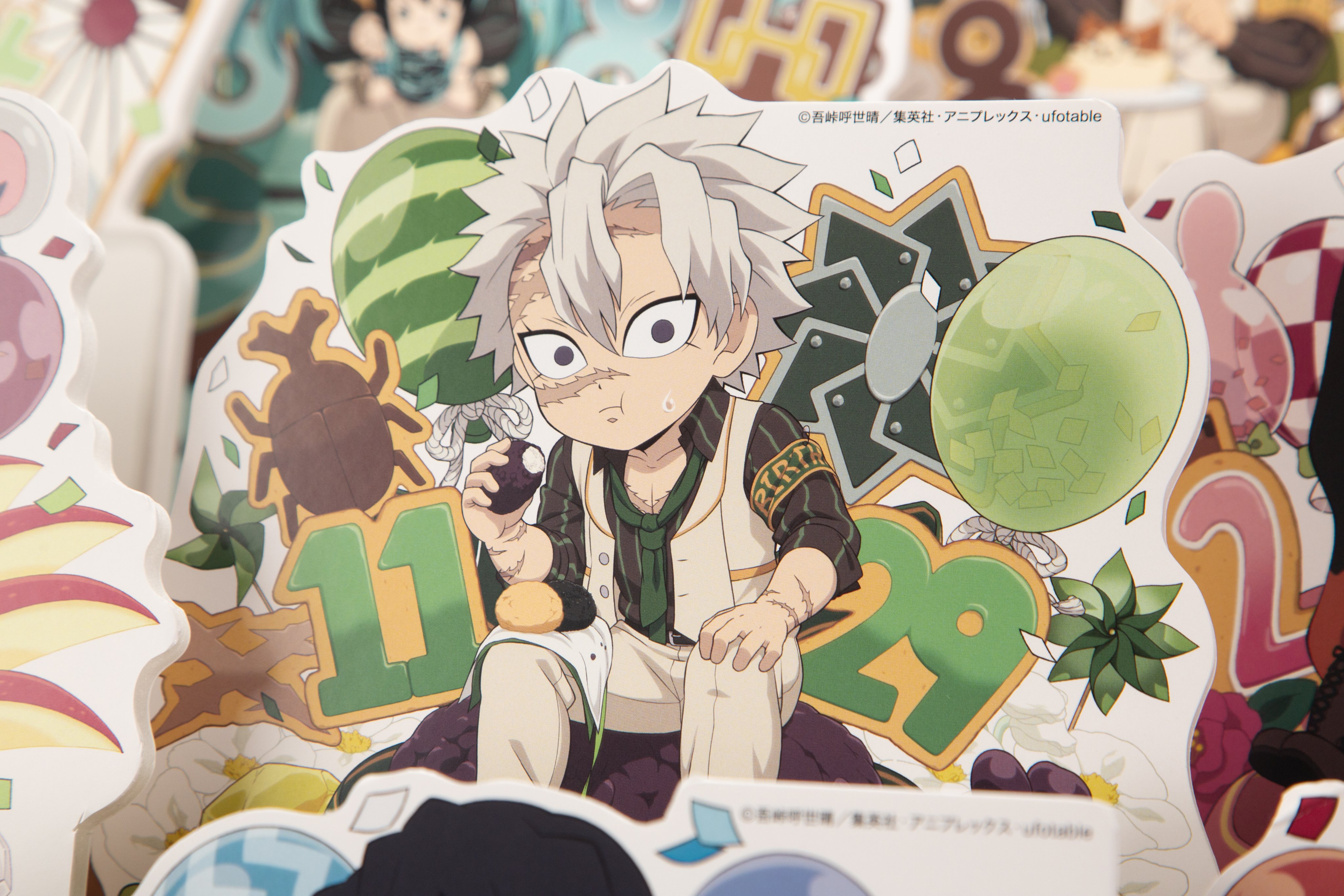 鬼滅の刃 スタンディpop 不死川実弥 ufotable Cafe クリスマス 鬼滅の