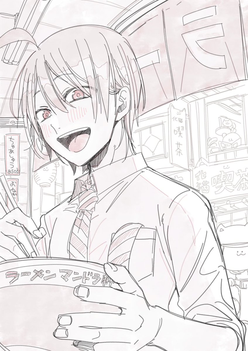 みやび様 大和みやび (@yamato_aym) / Posts / X