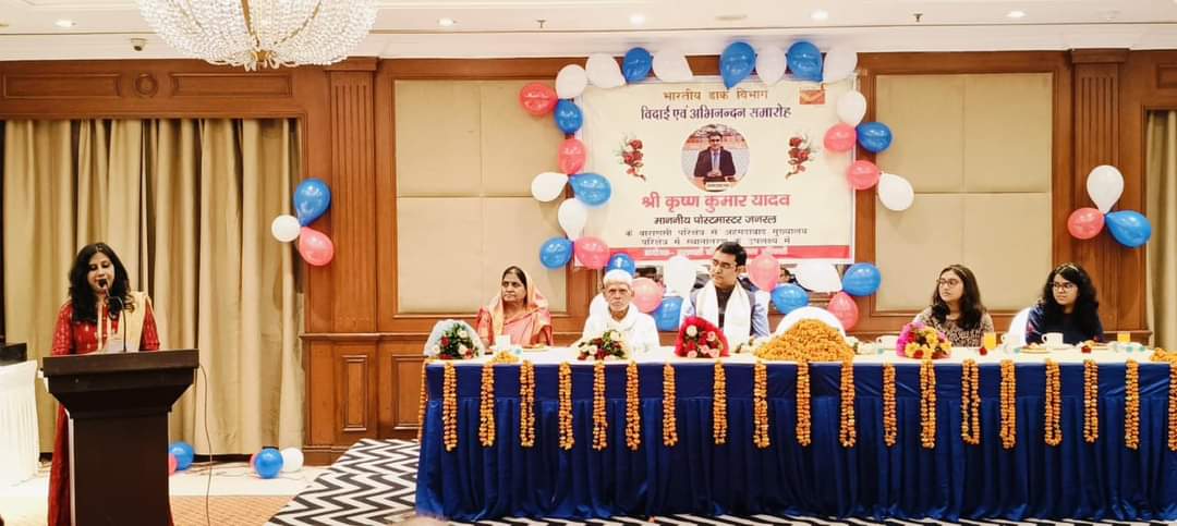 akankshayadava's tweet image. काम करो ऐसा कि एक पहचान बन जाए,
हर कदम ऐसा चलो कि निशान बन जाए,
यहां जिंदगी तो हर कोई काट लेता है,
जिंदगी जियो इस कदर कि मिसाल बन जाए।
🎊🎊💕💕🎊🎊

#Farewell #AkankshaYadav #KrishnaKumarYadav #Life #Varanasai #family #Memories @kkyadava @akshita_pakhi