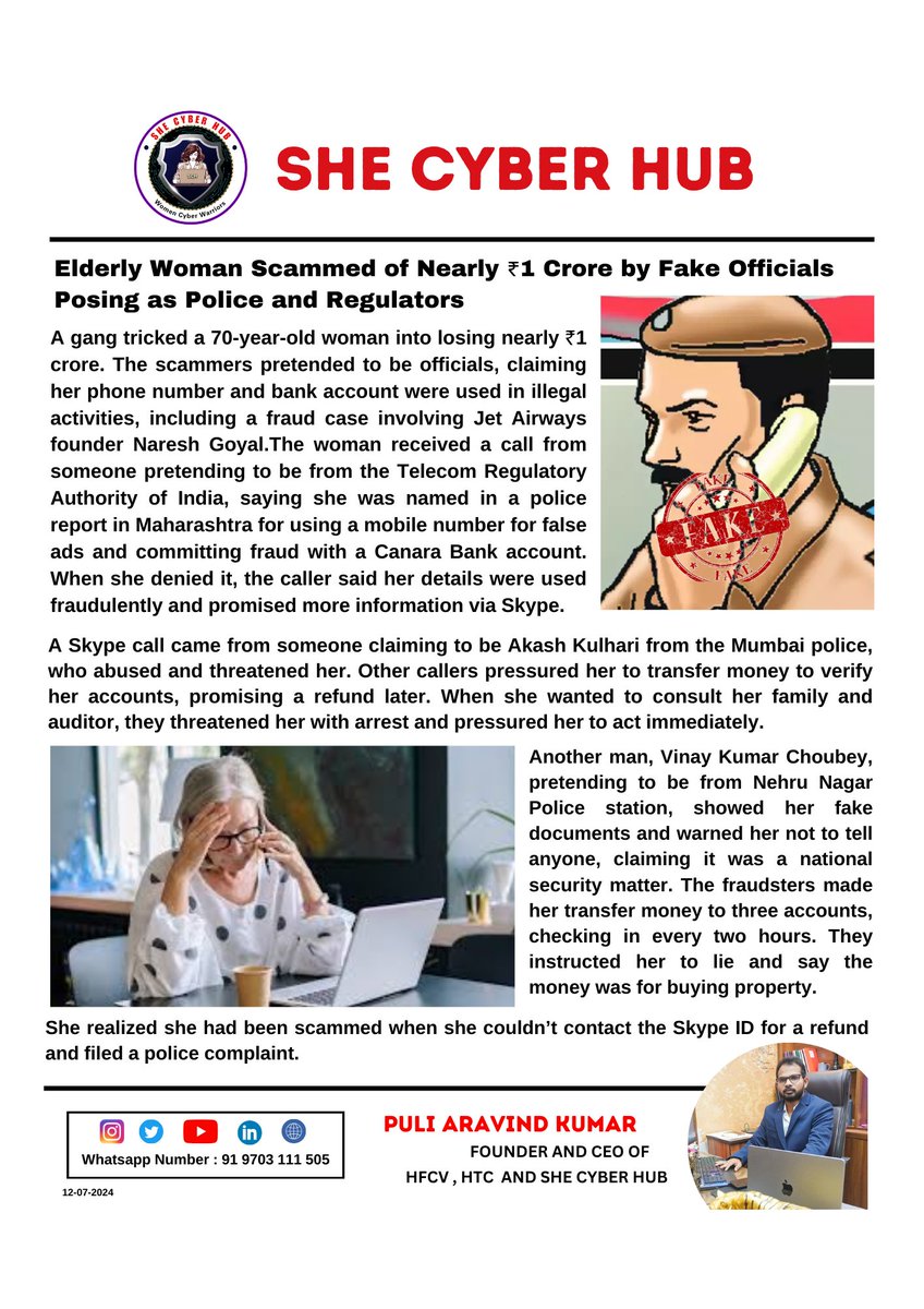 SHE_CYBER_HUB's tweet image. 🚨 Elderly Woman Scammed of Nearly ₹1 Crore by Fake Officials Posing as Police and Regulators 🚨

#cybercrime #scamalert #seniorprotection #fraudprevention #onlinefraud #cybersecurity #elderabuse #dataprotection #identitytheft #cybersafety #securityawareness #fakepolice
