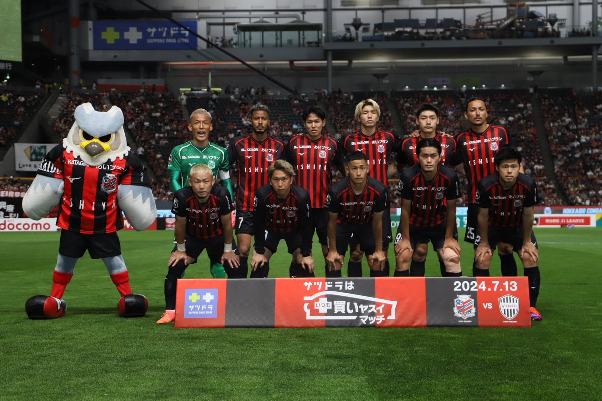 12秒会場生写真 コンプ 12秒会場生写真コンプ