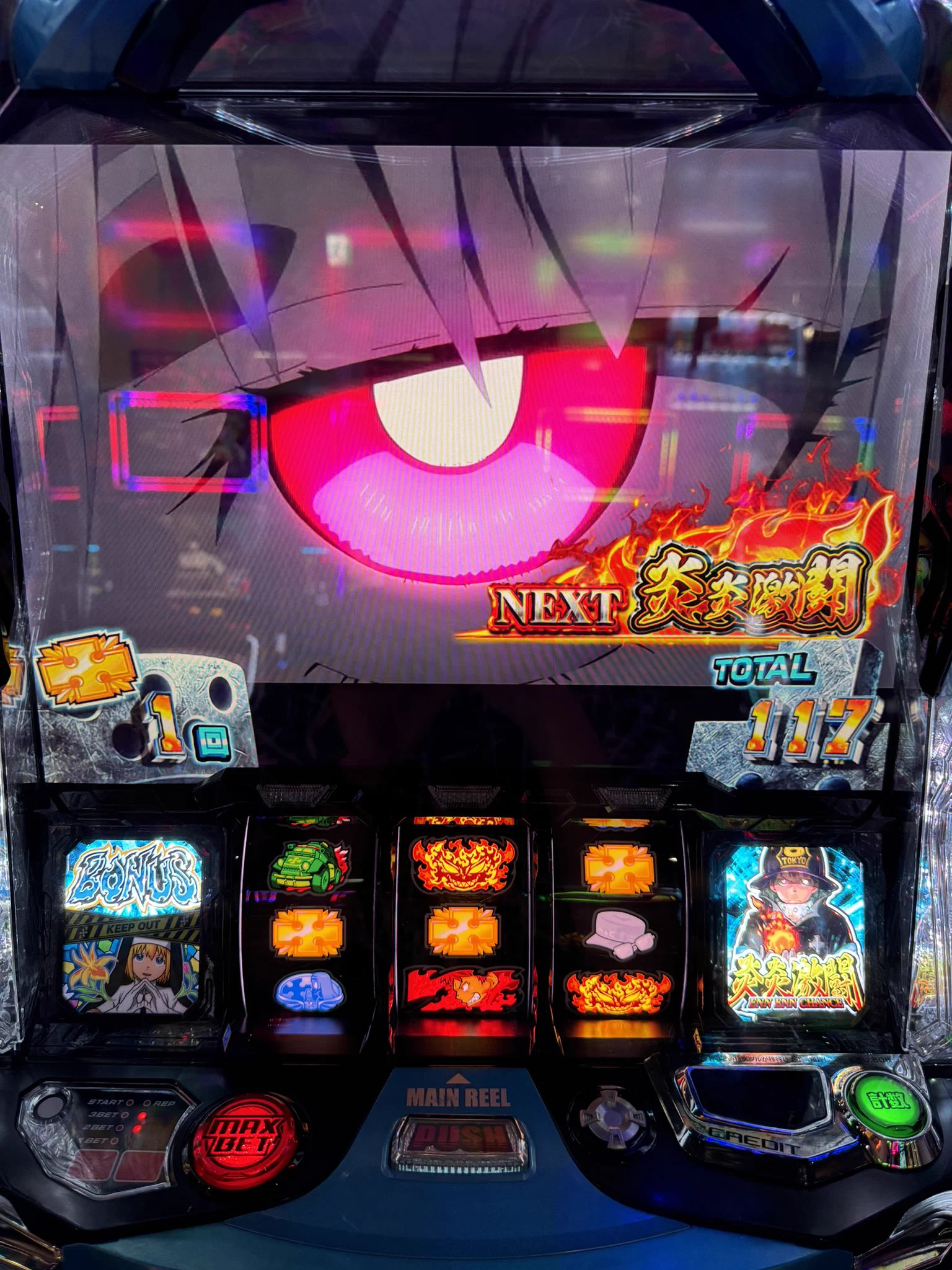 レオ@BASHtv в X: „さっきのATは500枚で終わったが、 次のボーナスで