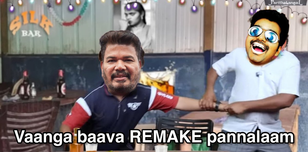 Trollywood 𝕏 tweet media