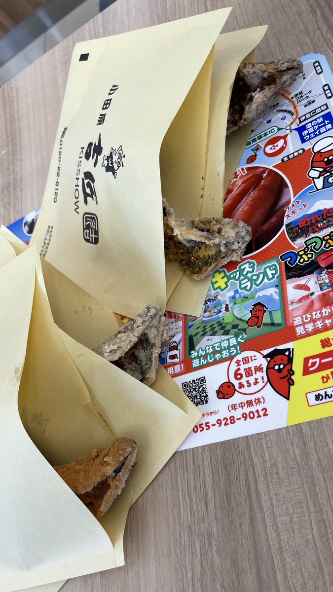 aa3_86zn6's tweet photo. 取り敢えず鯵の唐揚げよね https://t.co/UjPCANxDqf