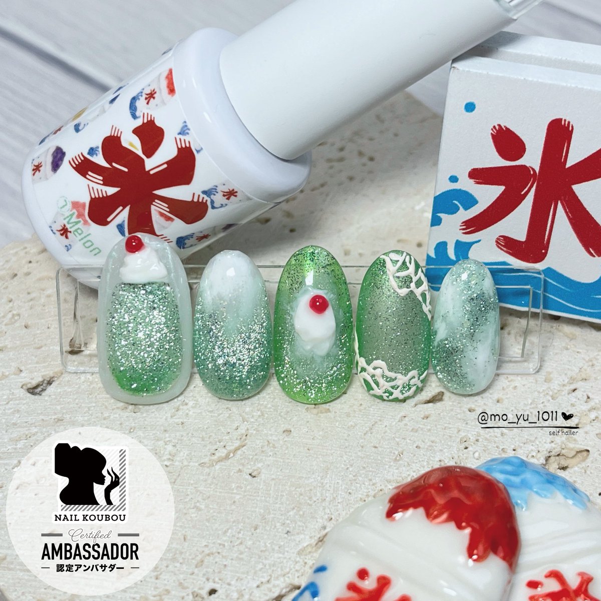 mo_yu_1011's tweet photo. @nailkoubouu さんより7/15発売になる『かき氷マグネット』🍧

こちらのマグネットは、粒子がとても大きいので、ギラギラ感ハンパないです😆
夏にギラギラさせたい人にオススメ！
Instagramでは、アートのHowTo載せてるので、ぜひ見てね♪
https://t.co/Yu6zR09byU

#pr #ネイル工房認定アンバサダー https://t.co/JHHMRsUams