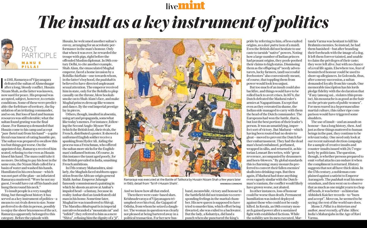 Manu S Pillai tweet media